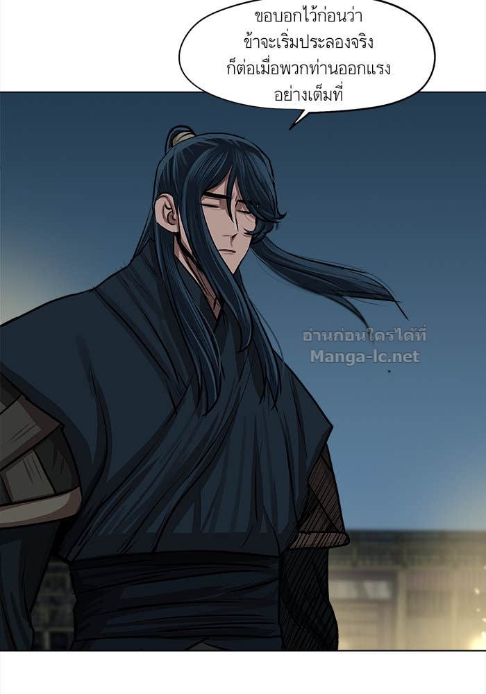 Doujin-Lc- อ่าน โดจิน มังฮวา เกาหลี ญี่ปุ่น จีน แปลไทย องครักษ์แห่งอัครสกุลจาง ตอนที่ 1 2 3 4 5 6 7 8 9 10 11 12 13 14 ฟรี ไม่มีโฆษณา อ่าน โดจิน Manhwa เกาหลี ญี่ปุ่น จีน เรามีครบ คัดมาให้เน้นๆ โดจิน 18+ รับประกันความฟินโดย Doujin Lc