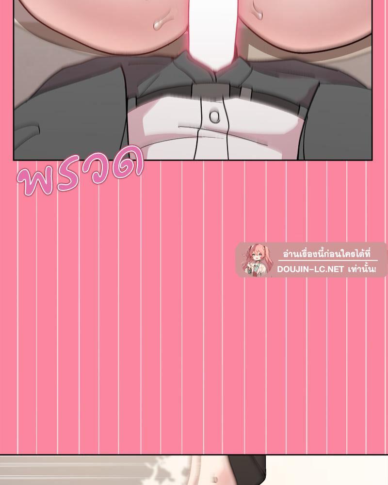 Doujin-Lc- อ่าน โดจิน มังฮวา เกาหลี ญี่ปุ่น จีน แปลไทย Playing a game ตอนที่ 1 2 3 4 5 6 7 8 9 10 11 12 13 14 ฟรี ไม่มีโฆษณา อ่าน โดจิน Manhwa เกาหลี ญี่ปุ่น จีน เรามีครบ คัดมาให้เน้นๆ โดจิน 18+ รับประกันความฟินโดย  Doujin Lc