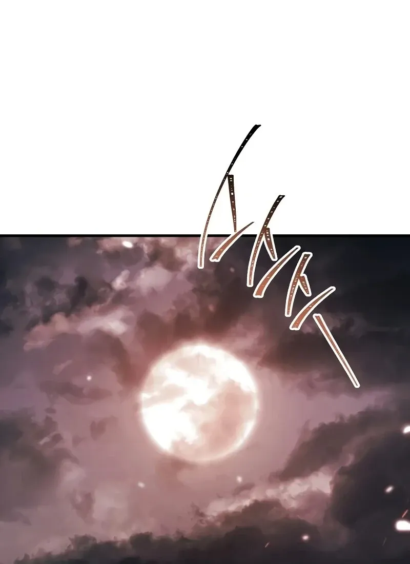 The Hero Returns ตอนที่ ตอนที่ 116 รูปที่ 72