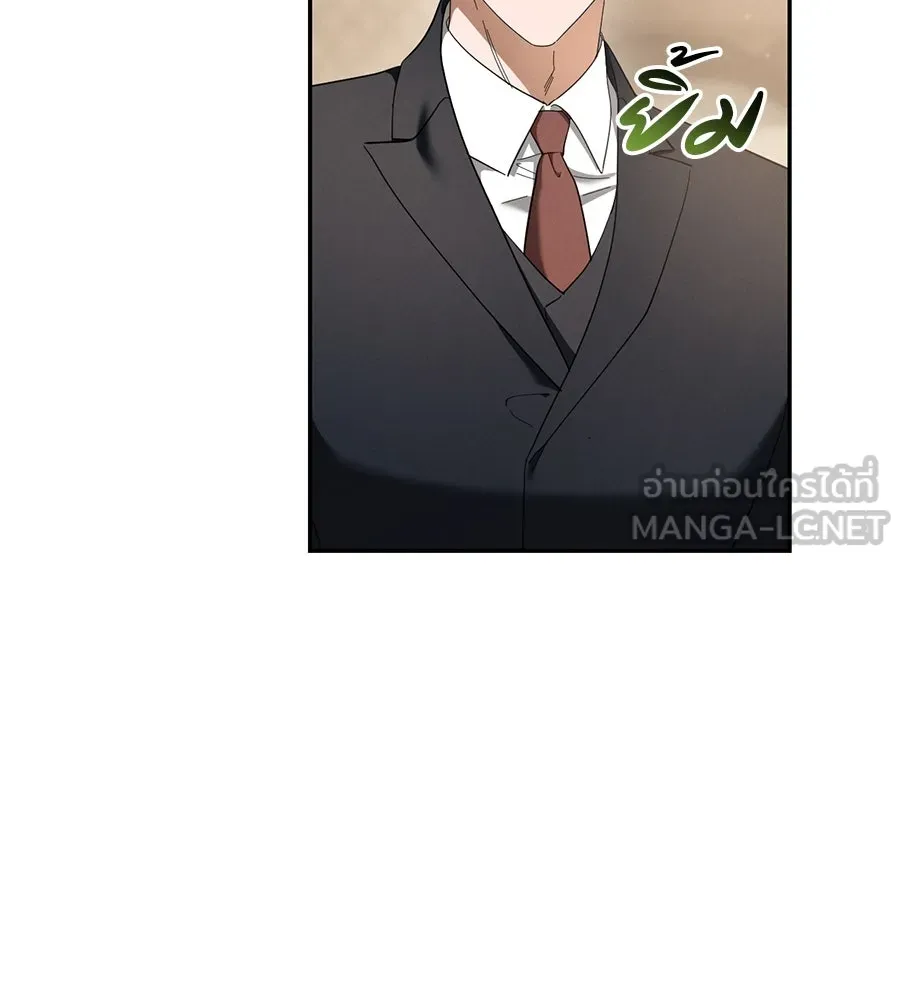 เรือนจำรัก ตอนที่ 44 รูปที่ 75