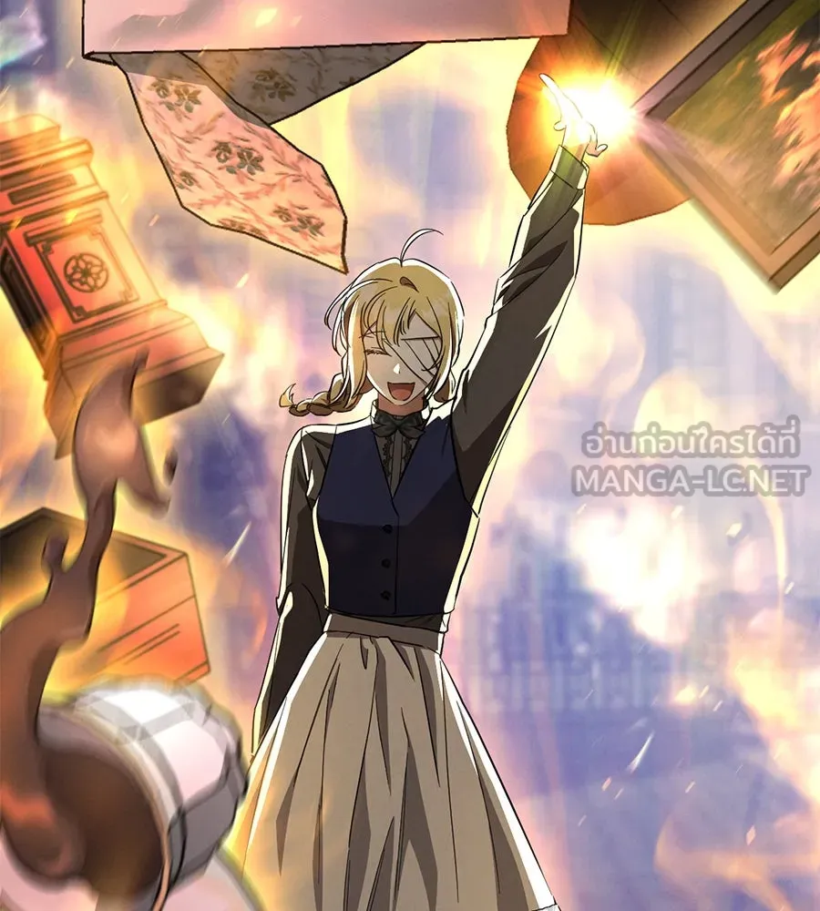 เรือนจำรัก ตอนที่ 61 รูปที่ 156