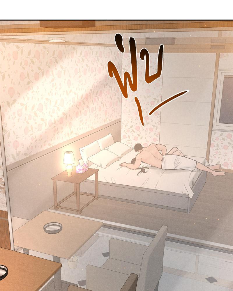 Doujin-Lc- อ่าน โดจิน มังฮวา เกาหลี ญี่ปุ่น จีน แปลไทย Payment for the Ride ตอนที่ 1 2 3 4 5 6 7 8 9 10 11 12 13 14 ฟรี ไม่มีโฆษณา อ่าน โดจิน Manhwa เกาหลี ญี่ปุ่น จีน เรามีครบ คัดมาให้เน้นๆ โดจิน 18+ รับประกันความฟินโดย  Doujin Lc