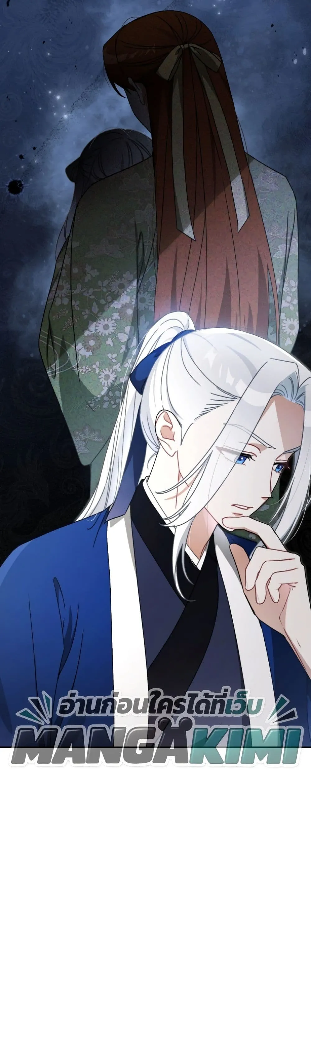Manga-lc-com อ่านมังงะ อ่านการ์ตูน ออนไลน์ ฟรี The White Tiger Clan Little Fluff ตอนที่ 1 2 3 4 5 6 7 8 9 10 11 12 13 14 ฟรี ไม่มีโฆษณา Manga-lc - อ่าน มังงะ อ่าน การ์ตูน ออนไลน์ อ่านมังงะ ฟรี