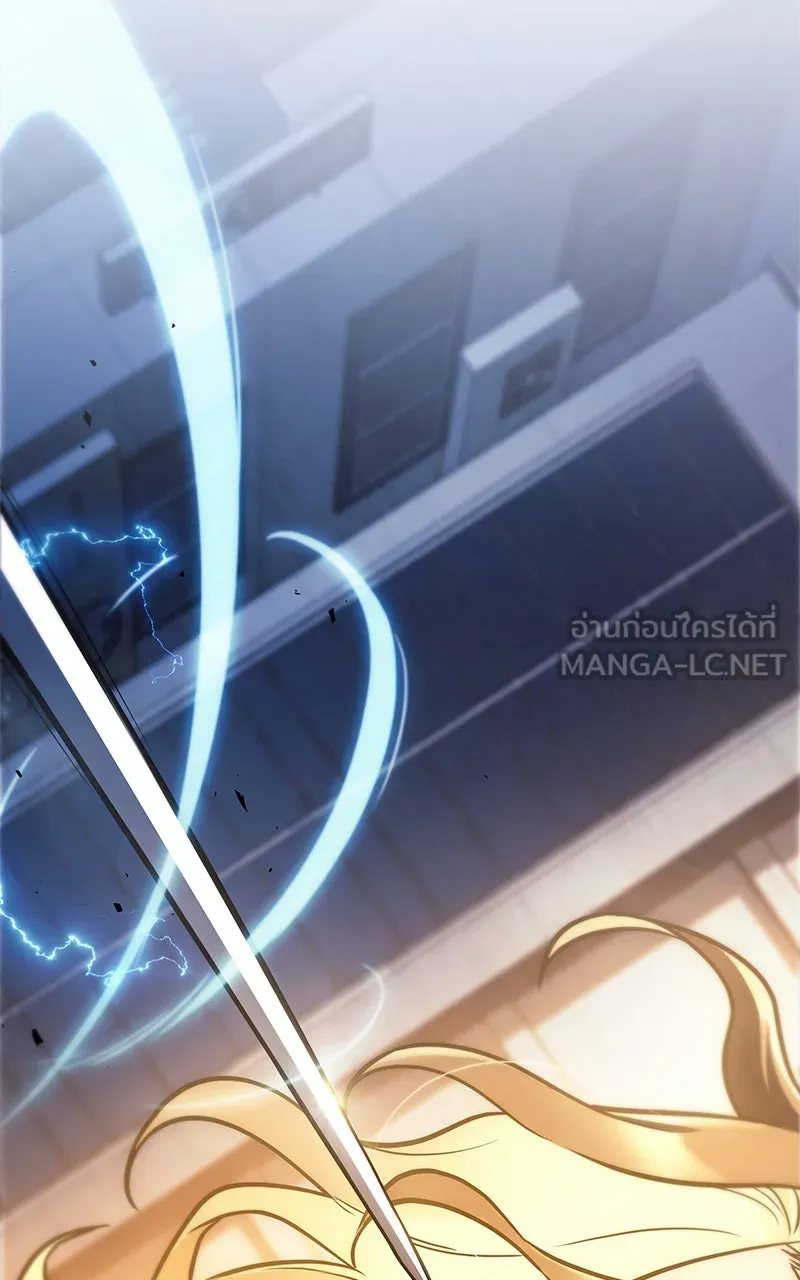 Omniscient Reader อ่านชะตาวันสิ้นโลก ตอนที่ 26 ผู้ทำลายบทละคร (8) รูปที่ 63