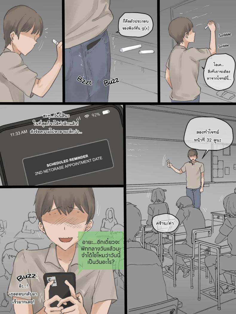 Doujin-Lc- อ่าน โดจิน มังฮวา เกาหลี ญี่ปุ่น จีน แปลไทย ถ้าหากผมมีโอกาสอีกครั้ง [laliberte] PLAY ตอนที่ 1 2 3 4 5 6 7 8 9 10 11 12 13 14 ฟรี ไม่มีโฆษณา อ่าน โดจิน Manhwa เกาหลี ญี่ปุ่น จีน เรามีครบ คัดมาให้เน้นๆ โดจิน 18+ รับประกันความฟินโดย  Doujin Lc