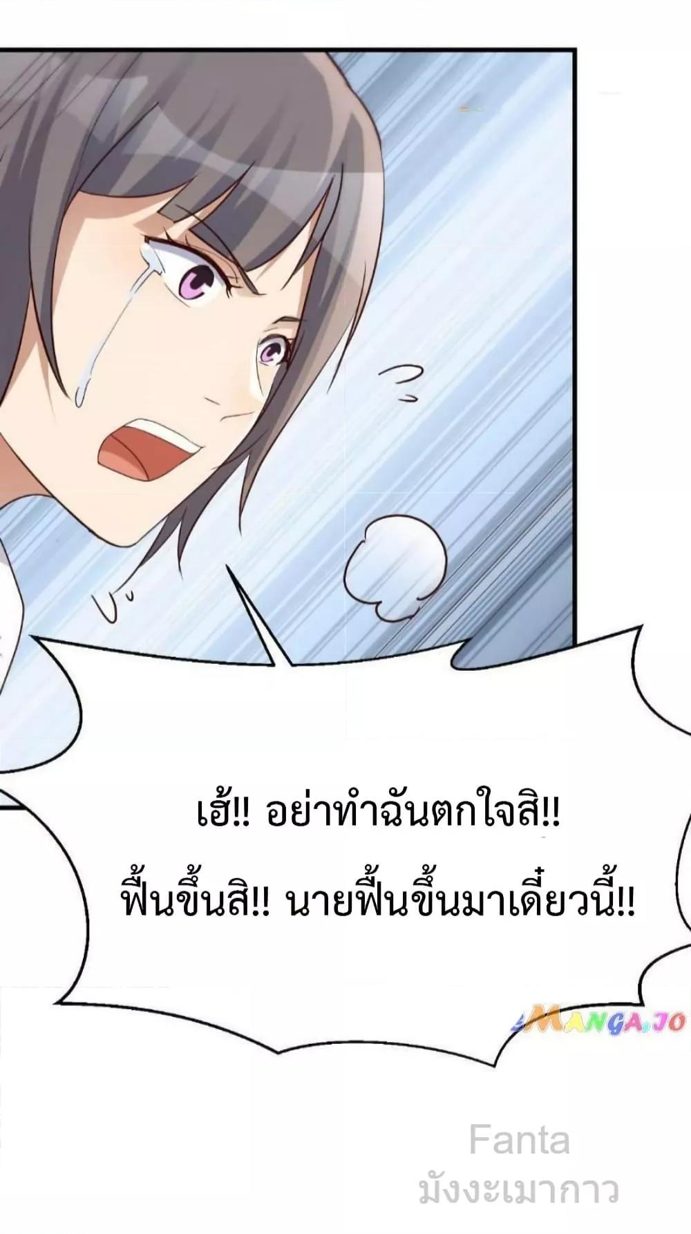 Manga-lc-com อ่านมังงะ อ่านการ์ตูน ออนไลน์ ฟรี MyTwinGirlfri ตอนที่ 1 2 3 4 5 6 7 8 9 10 11 12 13 14 ฟรี ไม่มีโฆษณา Manga-lc - อ่าน มังงะ อ่าน การ์ตูน ออนไลน์ อ่านมังงะ ฟรี