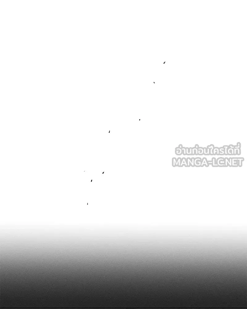 บุปผารุ่มราคะ ตอนที่ 17 รูปที่ 120