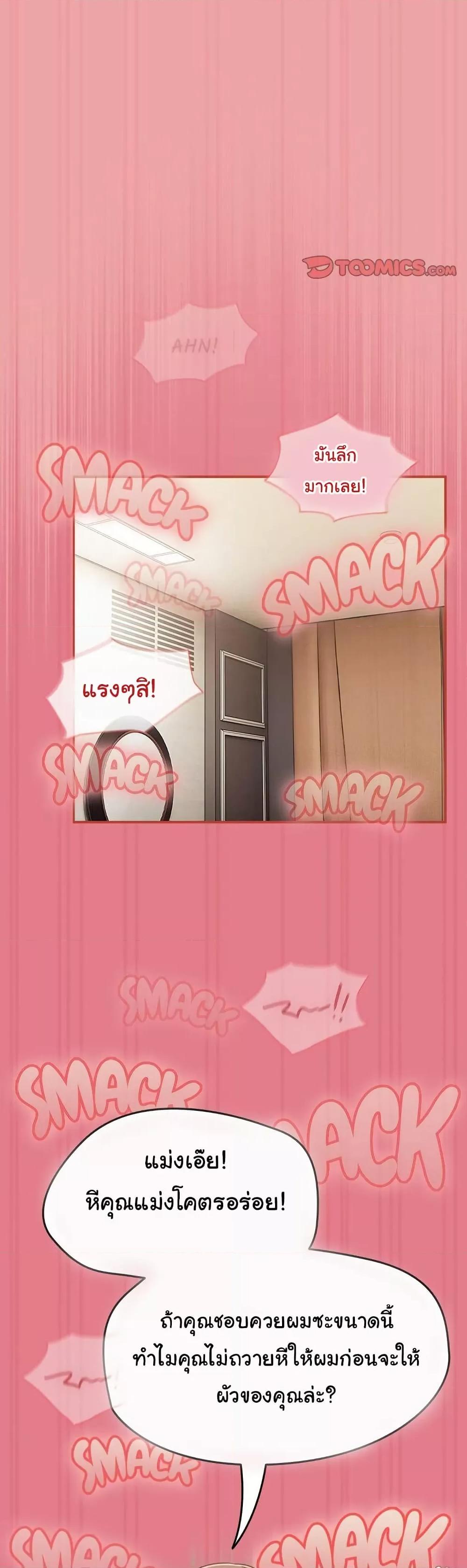 Doujin-Lc- อ่าน โดจิน มังฮวา เกาหลี ญี่ปุ่น จีน แปลไทย Ground and Pound ตอนที่ 1 2 3 4 5 6 7 8 9 10 11 12 13 14 ฟรี ไม่มีโฆษณา อ่าน โดจิน Manhwa เกาหลี ญี่ปุ่น จีน เรามีครบ คัดมาให้เน้นๆ โดจิน 18+ รับประกันความฟินโดย  Doujin Lc