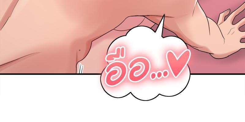 Doujin-Lc- อ่าน โดจิน มังฮวา เกาหลี ญี่ปุ่น จีน แปลไทย I Love-Hate You ตอนที่ 1 2 3 4 5 6 7 8 9 10 11 12 13 14 ฟรี ไม่มีโฆษณา อ่าน โดจิน Manhwa เกาหลี ญี่ปุ่น จีน เรามีครบ คัดมาให้เน้นๆ โดจิน 18+ รับประกันความฟินโดย  Doujin Lc