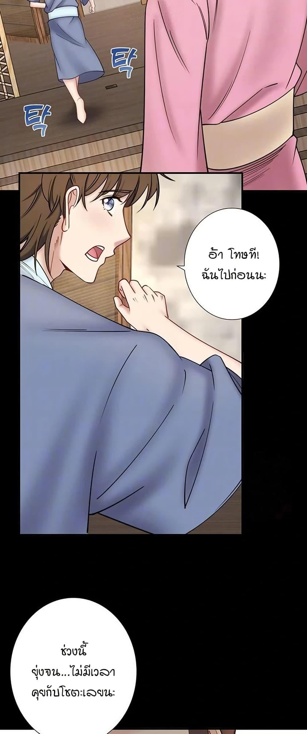 Doujin-Lc- อ่าน โดจิน มังฮวา เกาหลี ญี่ปุ่น จีน แปลไทย Secret Hot ตอนที่ 1 2 3 4 5 6 7 8 9 10 11 12 13 14 ฟรี ไม่มีโฆษณา อ่าน โดจิน Manhwa เกาหลี ญี่ปุ่น จีน เรามีครบ คัดมาให้เน้นๆ โดจิน 18+ รับประกันความฟินโดย  Doujin Lc