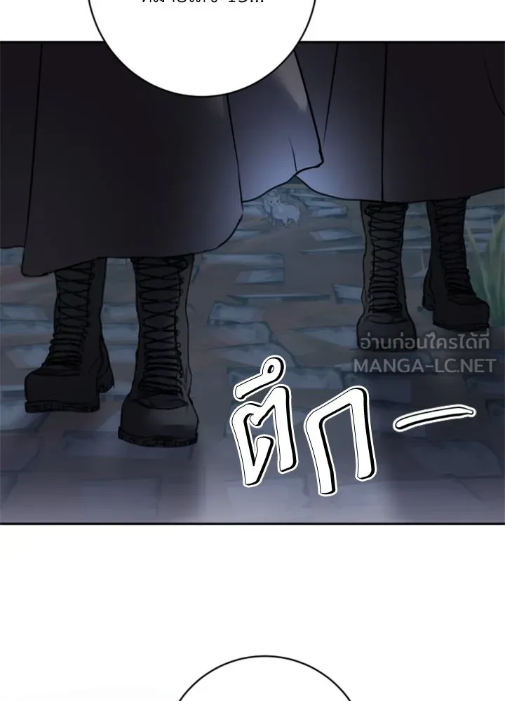 ตัวร้ายอย่างฉันขออยู่อย่างสงบ ตอนที่ 11 รูปที่ 90