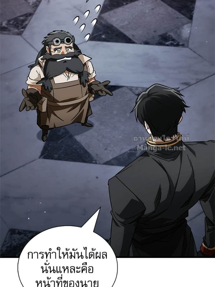 Doujin-Lc- อ่าน โดจิน มังฮวา เกาหลี ญี่ปุ่น จีน แปลไทย หยุดนะจอมมาร ฮีโร่ล้อมไว้หมดแล้ว ตอนที่ 1 2 3 4 5 6 7 8 9 10 11 12 13 14 ฟรี ไม่มีโฆษณา อ่าน โดจิน Manhwa เกาหลี ญี่ปุ่น จีน เรามีครบ คัดมาให้เน้นๆ โดจิน 18+ รับประกันความฟินโดย Doujin Lc