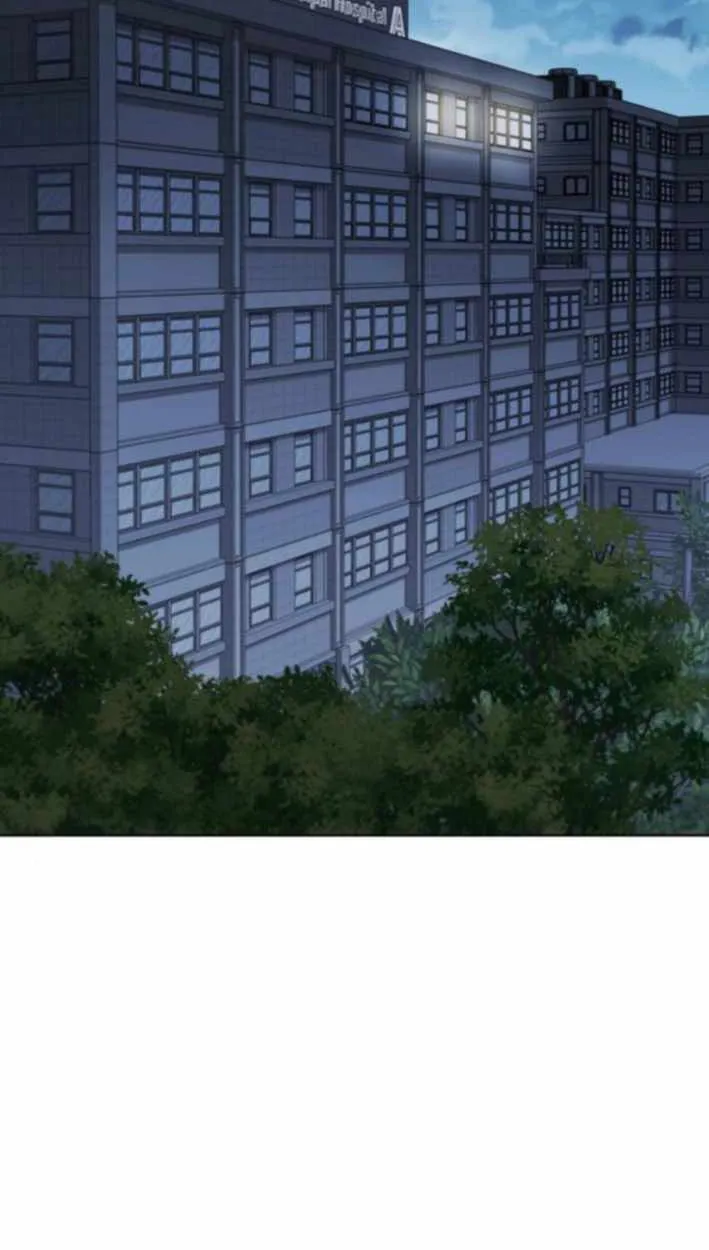 Part-Time Grim Reaper ตอนที่ ตอนที่ 31 รูปที่ 61