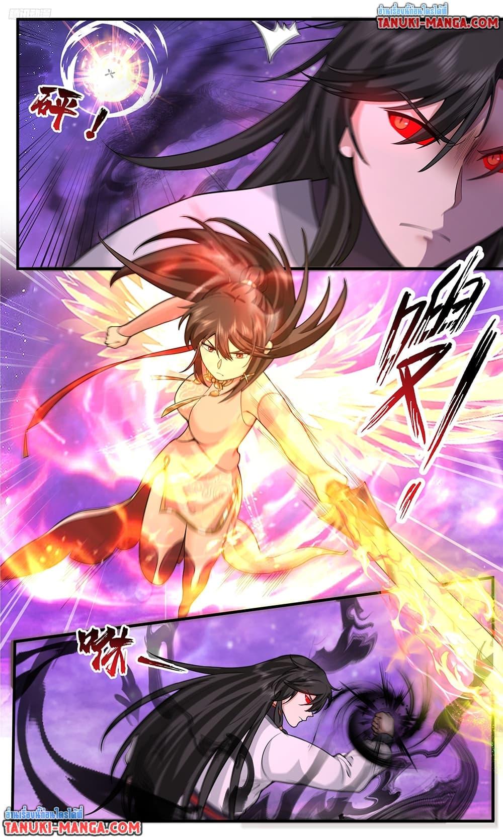 Manga-lc-com อ่านมังงะ อ่านการ์ตูน ออนไลน์ ฟรี Martial Peak เทพยุทธ์เหนือโลก ตอนที่ 1 2 3 4 5 6 7 8 9 10 11 12 13 14 ฟรี ไม่มีโฆษณา Manga-lc - อ่าน มังงะ อ่าน การ์ตูน ออนไลน์ อ่านมังงะ ฟรี