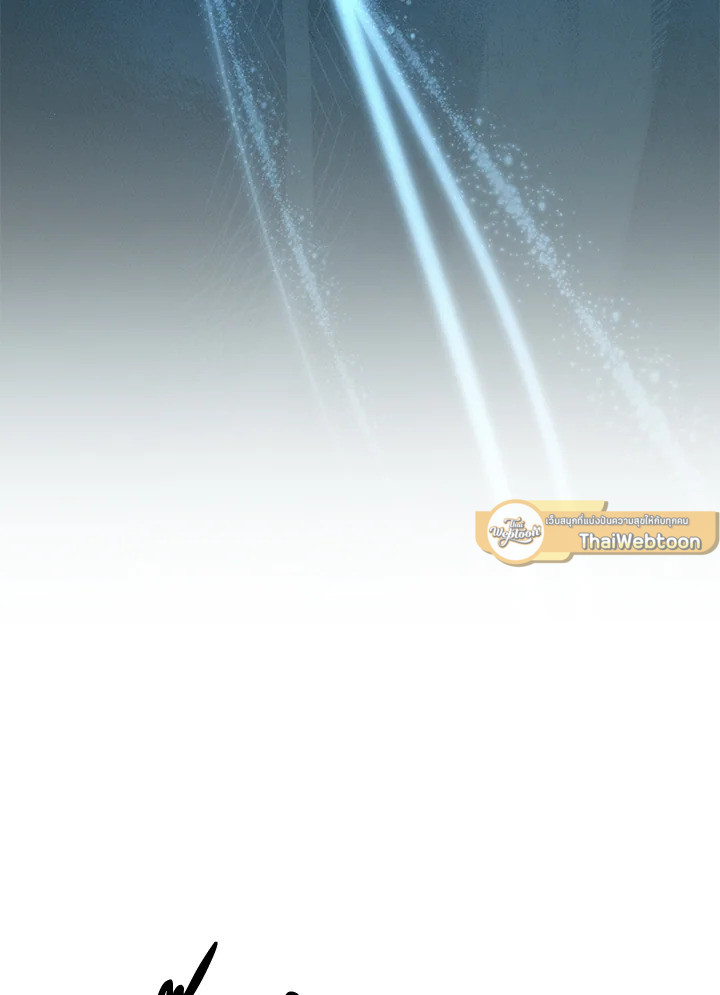 พลทหารโครงกระดูกผู้ม ตอนที่ 162 รูปที่ 114