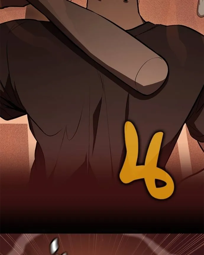 โทษที พื้นที่นี้ ตอนที่ 6 รูปที่ 44