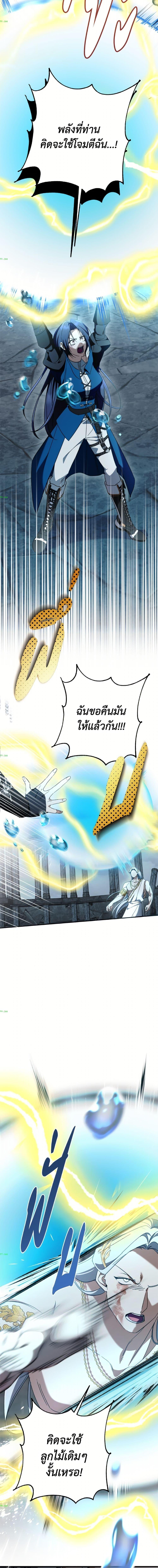 Manga-lc-com อ่านมังงะ อ่านการ์ตูน ออนไลน์ ฟรี I Don’t Want to Work! ตอนที่ 1 2 3 4 5 6 7 8 9 10 11 12 13 14 ฟรี ไม่มีโฆษณา Manga-lc - อ่าน มังงะ อ่าน การ์ตูน ออนไลน์ อ่านมังงะ ฟรี