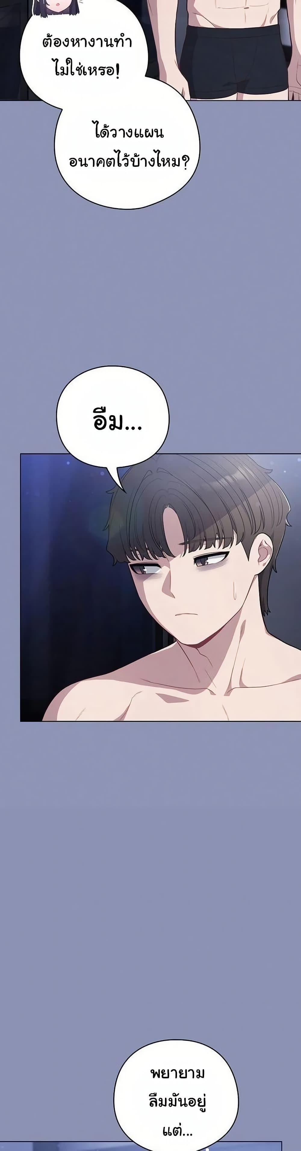 Doujin-Lc- อ่าน โดจิน มังฮวา เกาหลี ญี่ปุ่น จีน แปลไทย The General Is Here ตอนที่ 1 2 3 4 5 6 7 8 9 10 11 12 13 14 ฟรี ไม่มีโฆษณา อ่าน โดจิน Manhwa เกาหลี ญี่ปุ่น จีน เรามีครบ คัดมาให้เน้นๆ โดจิน 18+ รับประกันความฟินโดย  Doujin Lc