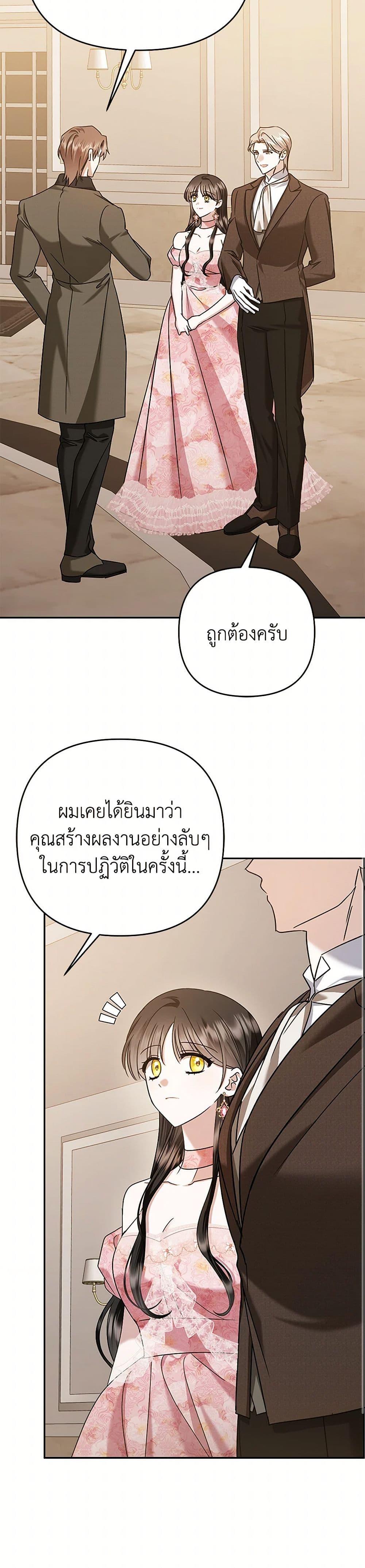 Manga-lc-com อ่านมังงะ อ่านการ์ตูน ออนไลน์ ฟรี In This Life, I Will Survive Until the End ตอนที่ 1 2 3 4 5 6 7 8 9 10 11 12 13 14 ฟรี ไม่มีโฆษณา Manga-lc - อ่าน มังงะ อ่าน การ์ตูน ออนไลน์ อ่านมังงะ ฟรี