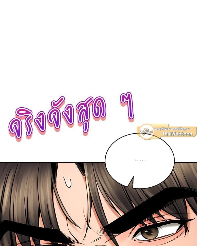 Doujin-Lc- อ่าน โดจิน มังฮวา เกาหลี ญี่ปุ่น จีน แปลไทย Herbal Love Story ตอนที่ 1 2 3 4 5 6 7 8 9 10 11 12 13 14 ฟรี ไม่มีโฆษณา อ่าน โดจิน Manhwa เกาหลี ญี่ปุ่น จีน เรามีครบ คัดมาให้เน้นๆ โดจิน 18+ รับประกันความฟินโดย  Doujin Lc