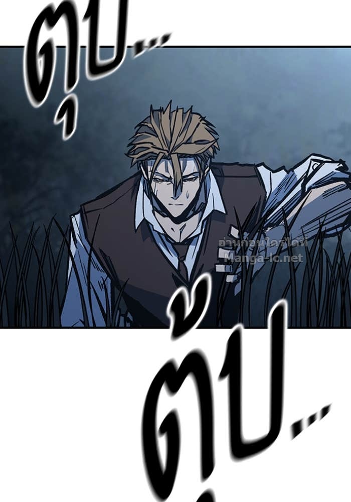 Doujin-Lc- อ่าน โดจิน มังฮวา เกาหลี ญี่ปุ่น จีน แปลไทย HECTOPASCAL ตอนที่ 1 2 3 4 5 6 7 8 9 10 11 12 13 14 ฟรี ไม่มีโฆษณา อ่าน โดจิน Manhwa เกาหลี ญี่ปุ่น จีน เรามีครบ คัดมาให้เน้นๆ โดจิน 18+ รับประกันความฟินโดย Doujin Lc