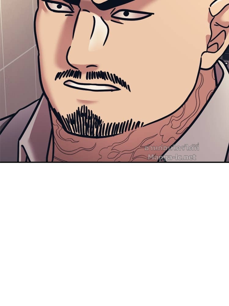 Doujin-Lc- อ่าน โดจิน มังฮวา เกาหลี ญี่ปุ่น จีน แปลไทย โคตรแกร่ง ตอนที่ 1 2 3 4 5 6 7 8 9 10 11 12 13 14 ฟรี ไม่มีโฆษณา อ่าน โดจิน Manhwa เกาหลี ญี่ปุ่น จีน เรามีครบ คัดมาให้เน้นๆ โดจิน 18+ รับประกันความฟินโดย Doujin Lc