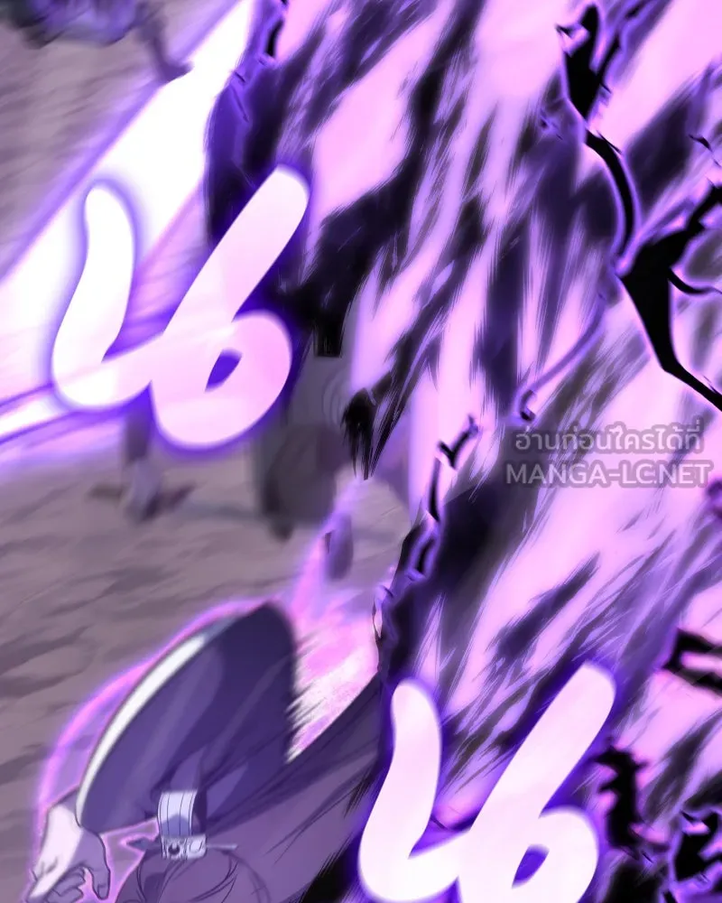 เกิดอีกทีเป็นว่าที่ประมุขลัทธิมาร ตอนที่ 82 รูปที่ 258