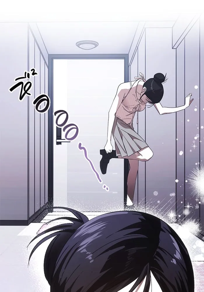 บันทึกรักลูกสาวเจ้าพ่อ ตอนที่ 46 รูปที่ 31