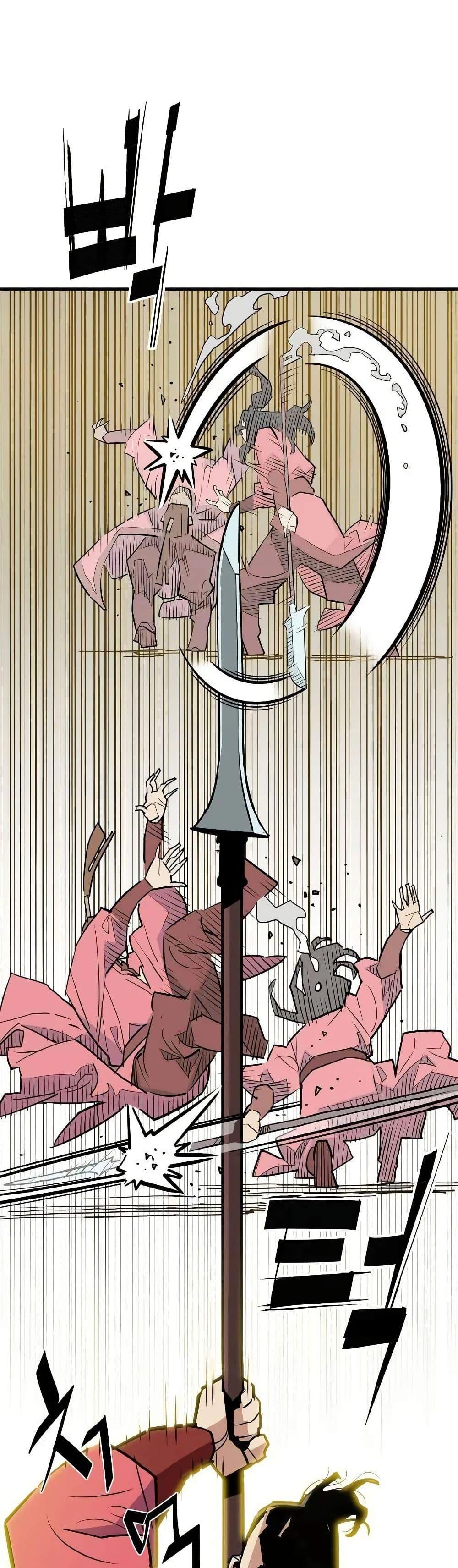 Manga-lc-com อ่านมังงะ อ่านการ์ตูน ออนไลน์ ฟรี Demon King ตอนที่ 1 2 3 4 5 6 7 8 9 10 11 12 13 14 ฟรี ไม่มีโฆษณา Manga-lc - อ่าน มังงะ อ่าน การ์ตูน ออนไลน์ อ่านมังงะ ฟรี