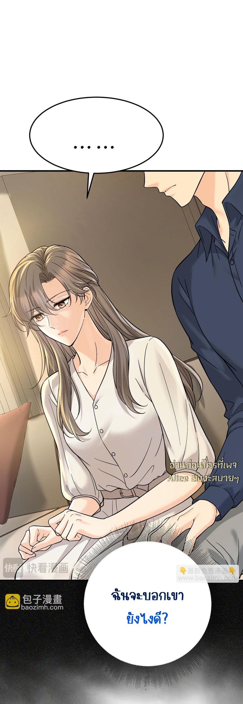 Manga-lc-com อ่านมังงะ อ่านการ์ตูน ออนไลน์ ฟรี AfterBreaking ตอนที่ 1 2 3 4 5 6 7 8 9 10 11 12 13 14 ฟรี ไม่มีโฆษณา Manga-lc - อ่าน มังงะ อ่าน การ์ตูน ออนไลน์ อ่านมังงะ ฟรี