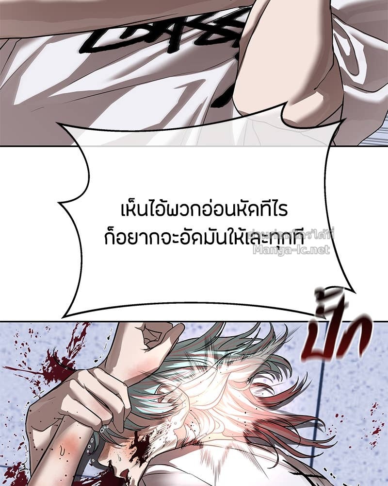 Doujin-Lc- อ่าน โดจิน มังฮวา เกาหลี ญี่ปุ่น จีน แปลไทย ข้าราชการพิเศษ ตอนที่ 1 2 3 4 5 6 7 8 9 10 11 12 13 14 ฟรี ไม่มีโฆษณา อ่าน โดจิน Manhwa เกาหลี ญี่ปุ่น จีน เรามีครบ คัดมาให้เน้นๆ โดจิน 18+ รับประกันความฟินโดย Doujin Lc
