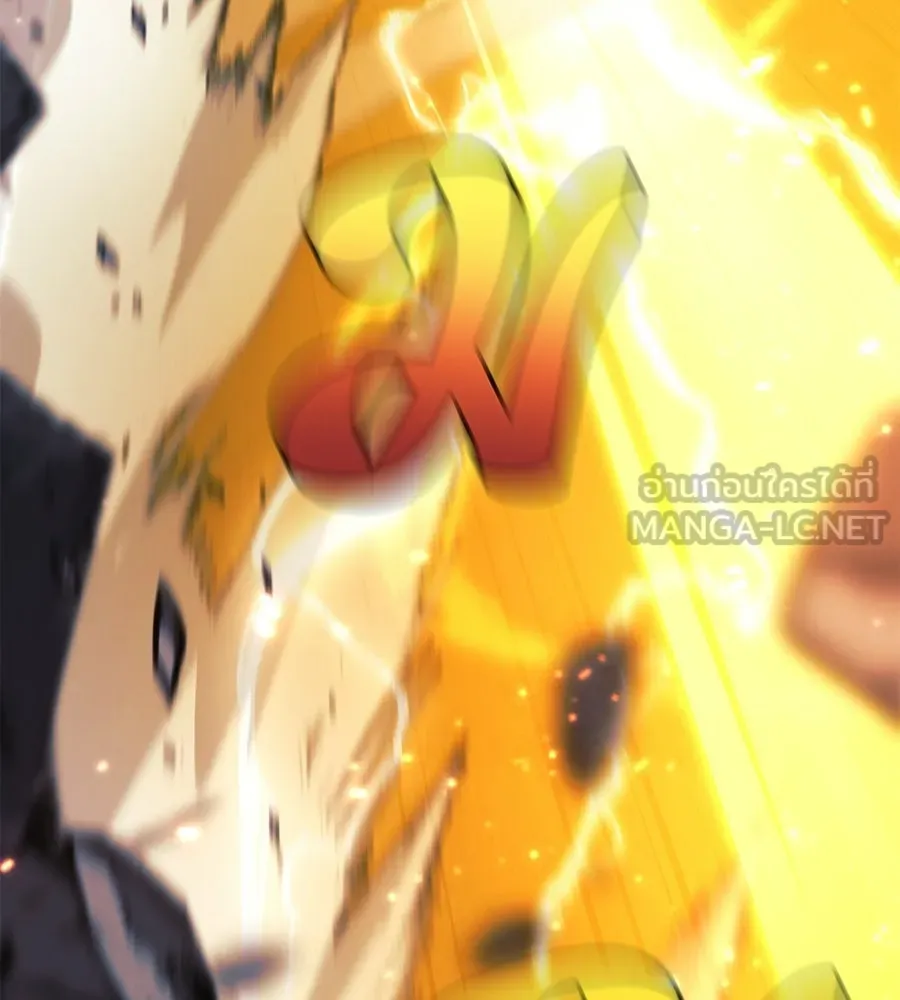 สัปดาห์นี้งดอัปตอนใหม่ ตอนที่ 117 รูปที่ 147