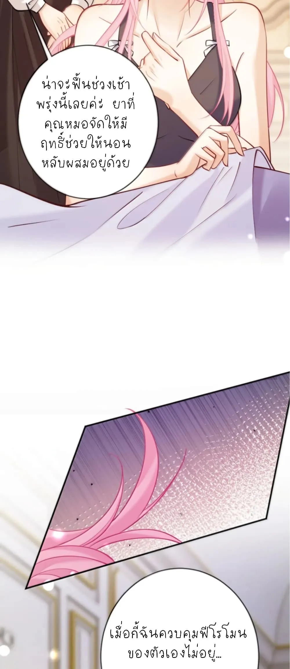 Manga-lc-com อ่านมังงะ อ่านการ์ตูน ออนไลน์ ฟรี Black Moonlight Heroine Always Wants to Mark Me ตอนที่ 1 2 3 4 5 6 7 8 9 10 11 12 13 14 ฟรี ไม่มีโฆษณา Manga-lc - อ่าน มังงะ อ่าน การ์ตูน ออนไลน์ อ่านมังงะ ฟรี