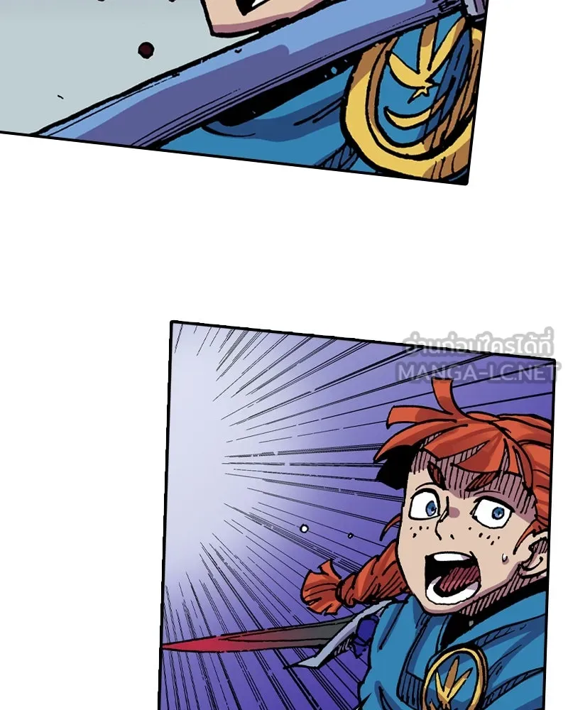 เคลวาเทส อสูรจอมราชัน ตอนที่ 30 การต่อสู้บนน้ำแข็ง รูปที่ 90