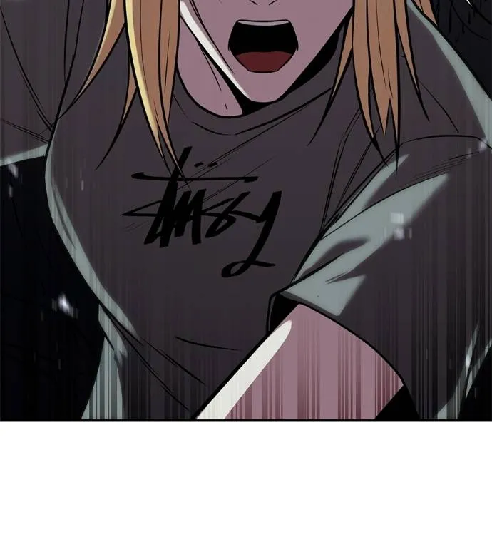 เรียกฉันว่าพระเจ้า ตอนที่ 27 รูปที่ 34