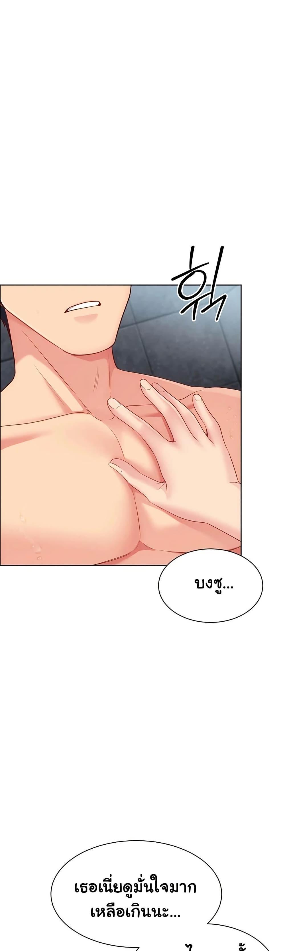 Doujin-Lc- อ่าน โดจิน มังฮวา เกาหลี ญี่ปุ่น จีน แปลไทย Set It! ตอนที่ 1 2 3 4 5 6 7 8 9 10 11 12 13 14 ฟรี ไม่มีโฆษณา อ่าน โดจิน Manhwa เกาหลี ญี่ปุ่น จีน เรามีครบ คัดมาให้เน้นๆ โดจิน 18+ รับประกันความฟินโดย  Doujin Lc