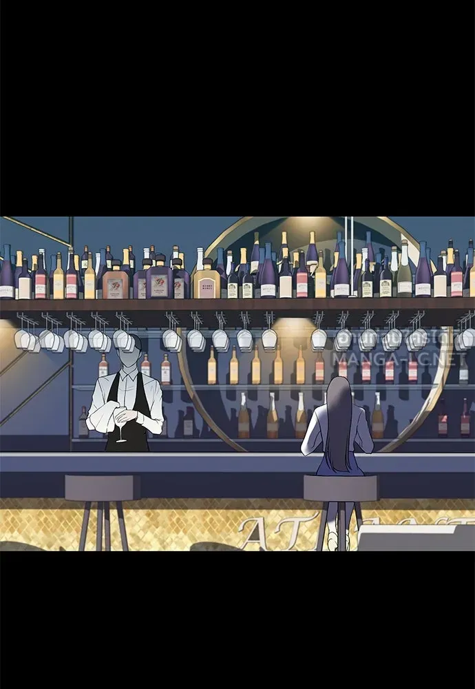 ถ่านไฟเราไม่เก่าเลย ตอนที่ 3 รูปที่ 84