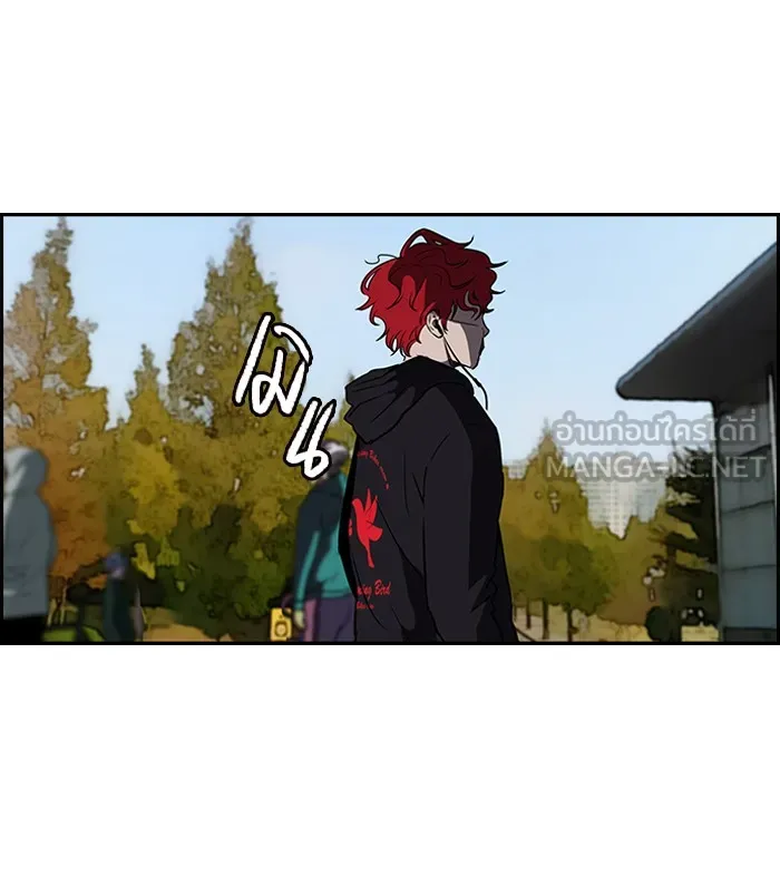 ปั่นสู้ฝันbrWind Breaker ตอนที่ 18 รูปที่ 45