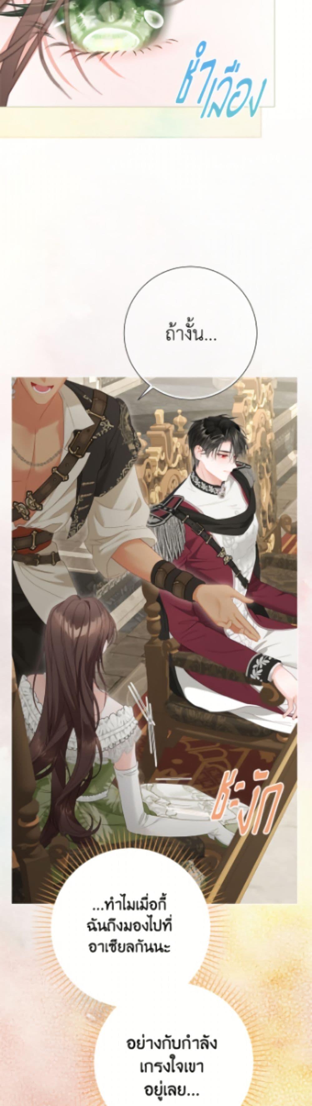 Manga-lc-com อ่านมังงะ อ่านการ์ตูน ออนไลน์ ฟรี The World Without My Sister Who Everyone Loved ตอนที่ 1 2 3 4 5 6 7 8 9 10 11 12 13 14 ฟรี ไม่มีโฆษณา Manga-lc - อ่าน มังงะ อ่าน การ์ตูน ออนไลน์ อ่านมังงะ ฟรี