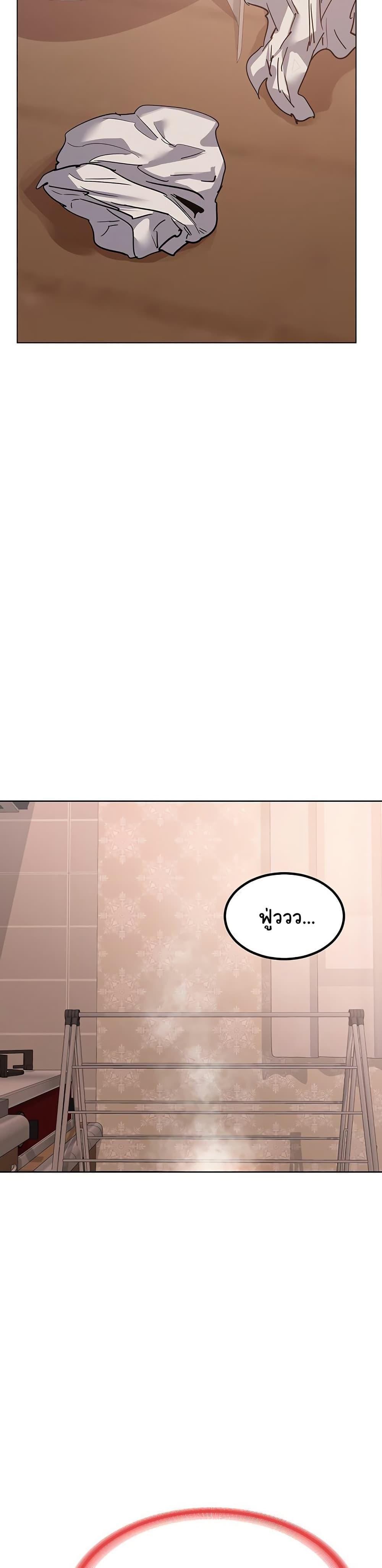Doujin-Lc- อ่าน โดจิน มังฮวา เกาหลี ญี่ปุ่น จีน แปลไทย MILF Exchange Plan ตอนที่ 1 2 3 4 5 6 7 8 9 10 11 12 13 14 ฟรี ไม่มีโฆษณา อ่าน โดจิน Manhwa เกาหลี ญี่ปุ่น จีน เรามีครบ คัดมาให้เน้นๆ โดจิน 18+ รับประกันความฟินโดย  Doujin Lc