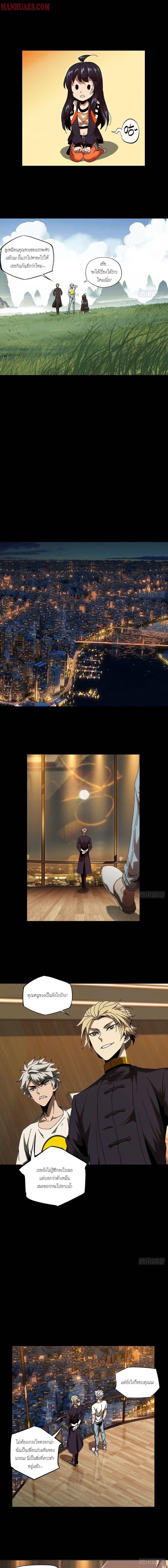 Manga-lc-com อ่านมังงะ อ่านการ์ตูน ออนไลน์ ฟรี Formless Form ตอนที่ 1 2 3 4 5 6 7 8 9 10 11 12 13 14 ฟรี ไม่มีโฆษณา Manga-lc - อ่าน มังงะ อ่าน การ์ตูน ออนไลน์ อ่านมังงะ ฟรี