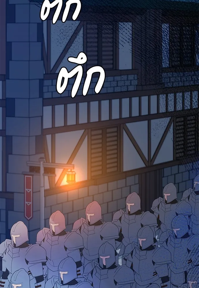 บุปผาลบคมดาบ ตอนที่ 76 รูปที่ 28