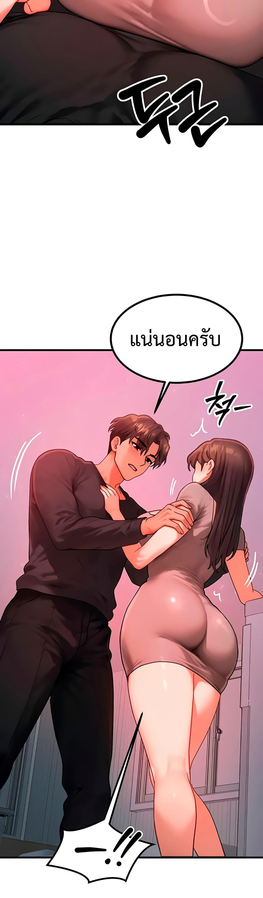 Doujin-Lc- อ่าน โดจิน มังฮวา เกาหลี ญี่ปุ่น จีน แปลไทย My Body Got ตอนที่ 1 2 3 4 5 6 7 8 9 10 11 12 13 14 ฟรี ไม่มีโฆษณา อ่าน โดจิน Manhwa เกาหลี ญี่ปุ่น จีน เรามีครบ คัดมาให้เน้นๆ โดจิน 18+ รับประกันความฟินโดย  Doujin Lc