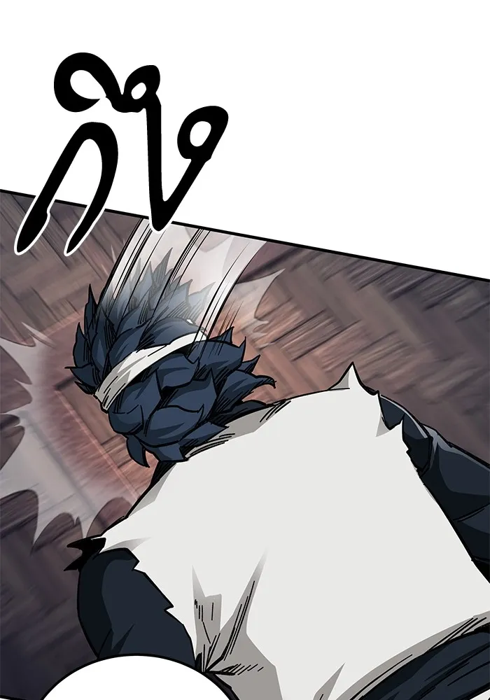 คุณปู่จอมยุทธกับหลานสาวสุดแกร่ง ตอนที่ 57 รูปที่ 46