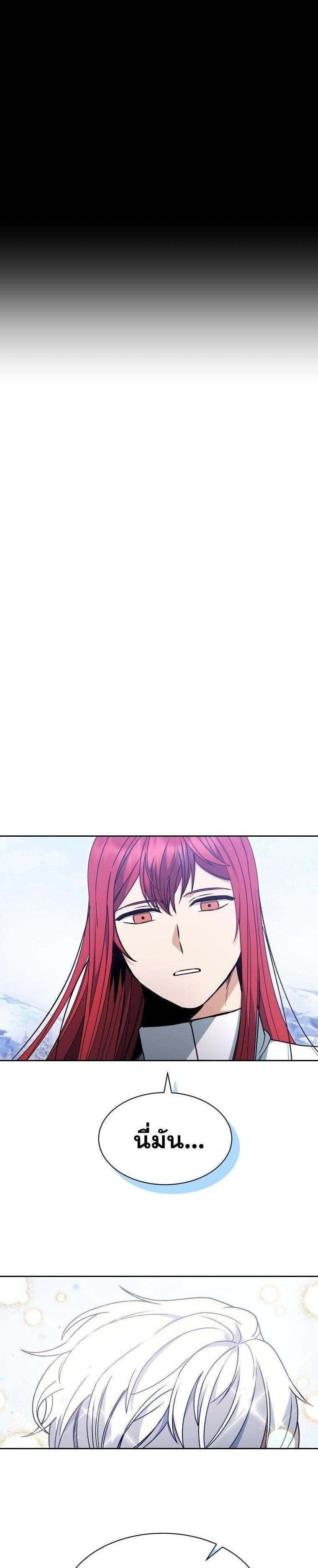 Manga-lc-com อ่านมังงะ อ่านการ์ตูน ออนไลน์ ฟรี Winterbell ตอนที่ 1 2 3 4 5 6 7 8 9 10 11 12 13 14 ฟรี ไม่มีโฆษณา Manga-lc - อ่าน มังงะ อ่าน การ์ตูน ออนไลน์ อ่านมังงะ ฟรี