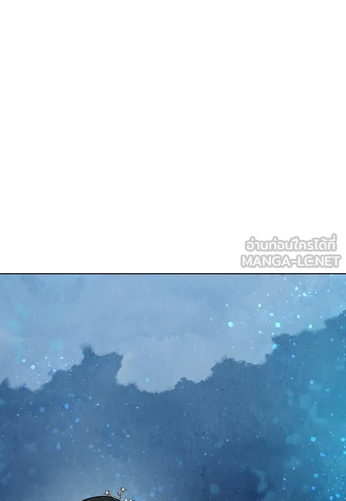 ความลับของสาวร่างทรง ตอนที่ 13 รูปที่ 168