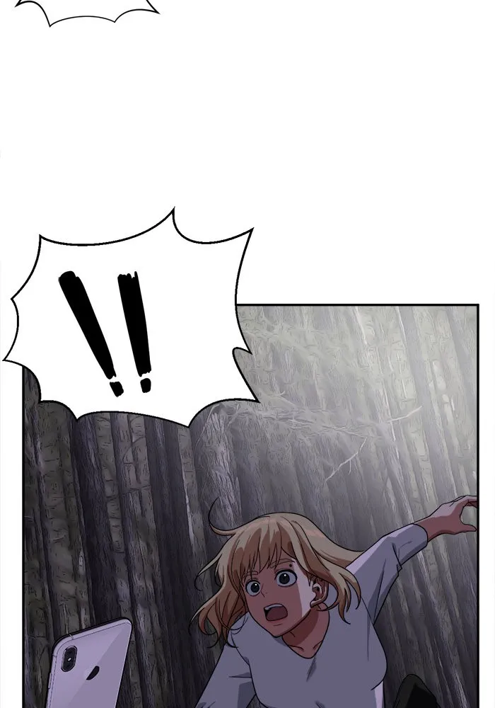 ช่วยเปลี่ยนฉันที ตอนที่ 24. จองฮย็อนจู 10 รูปที่ 103