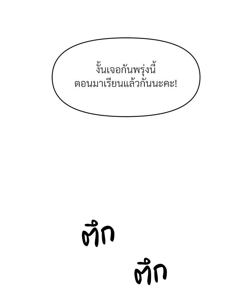 Doujin-Lc- อ่าน โดจิน มังฮวา เกาหลี ญี่ปุ่น จีน แปลไทย เมืองกระหายรัก ตอนที่ 1 2 3 4 5 6 7 8 9 10 11 12 13 14 ฟรี ไม่มีโฆษณา อ่าน โดจิน Manhwa เกาหลี ญี่ปุ่น จีน เรามีครบ คัดมาให้เน้นๆ โดจิน 18+ รับประกันความฟินโดย  Doujin Lc