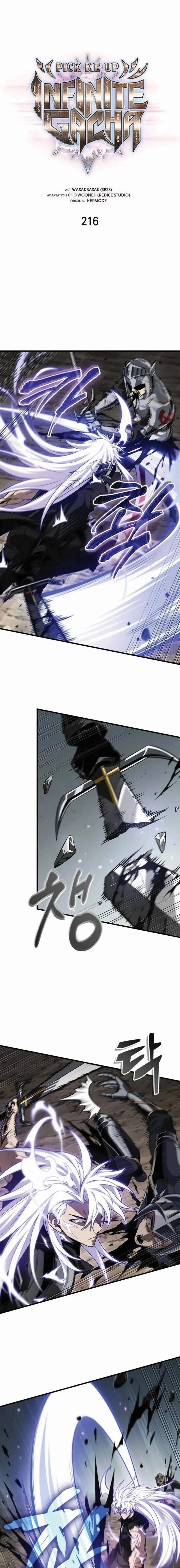 Manga-lc-com อ่านมังงะ อ่านการ์ตูน ออนไลน์ ฟรี Pick Me Up, Infinite Gacha ตอนที่ 1 2 3 4 5 6 7 8 9 10 11 12 13 14 ฟรี ไม่มีโฆษณา Manga-lc - อ่าน มังงะ อ่าน การ์ตูน ออนไลน์ อ่านมังงะ ฟรี
