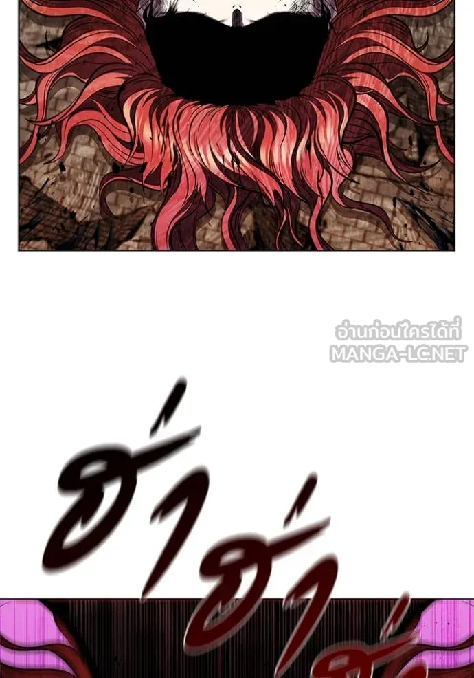 เกิดใหม่ในร่างดยุก ตอนที่ 128 รูปที่ 118